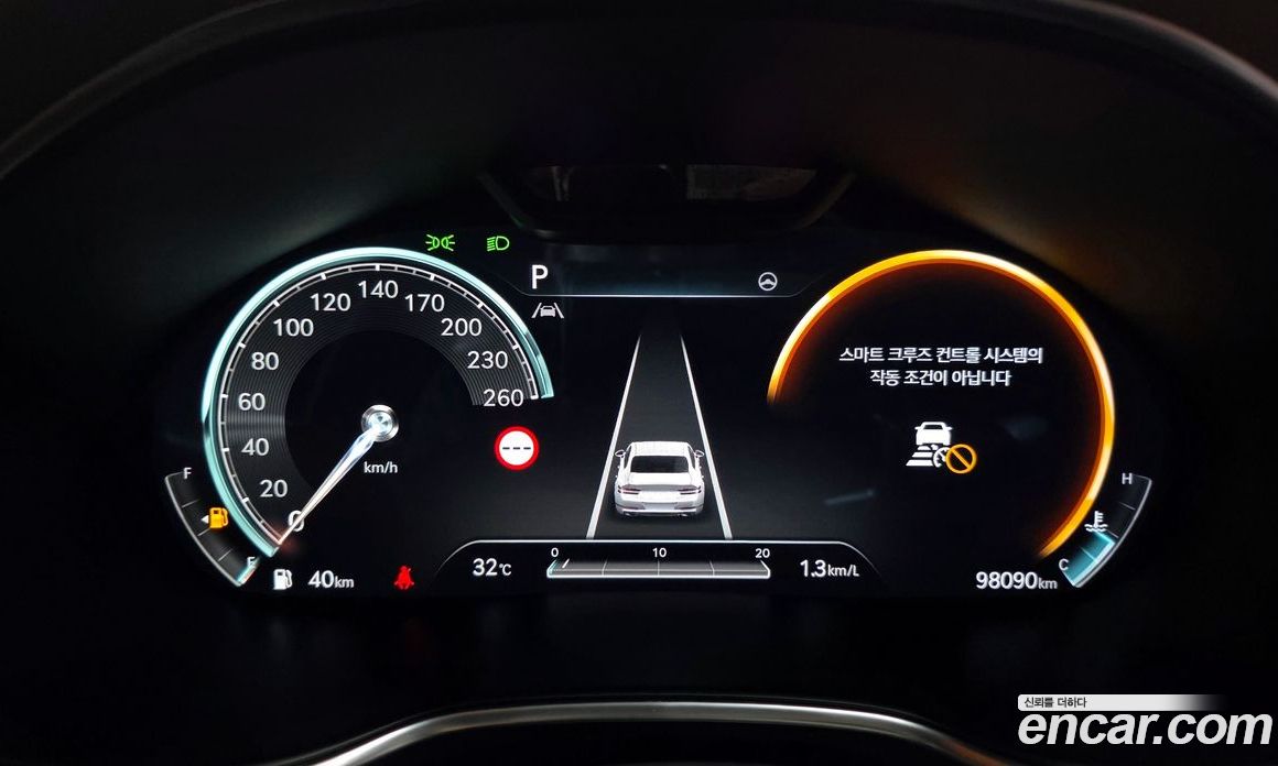 Genesis G80 Gasoline 2.5 Turbo AWD