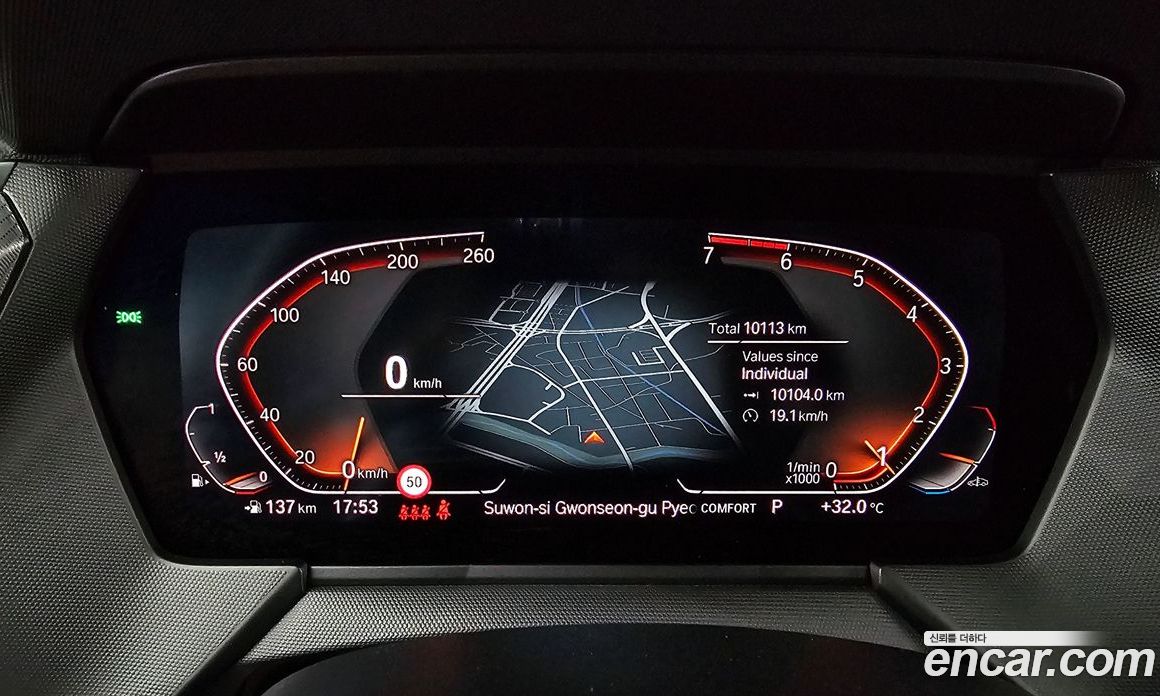 BMW 2-Series i220 M Sports