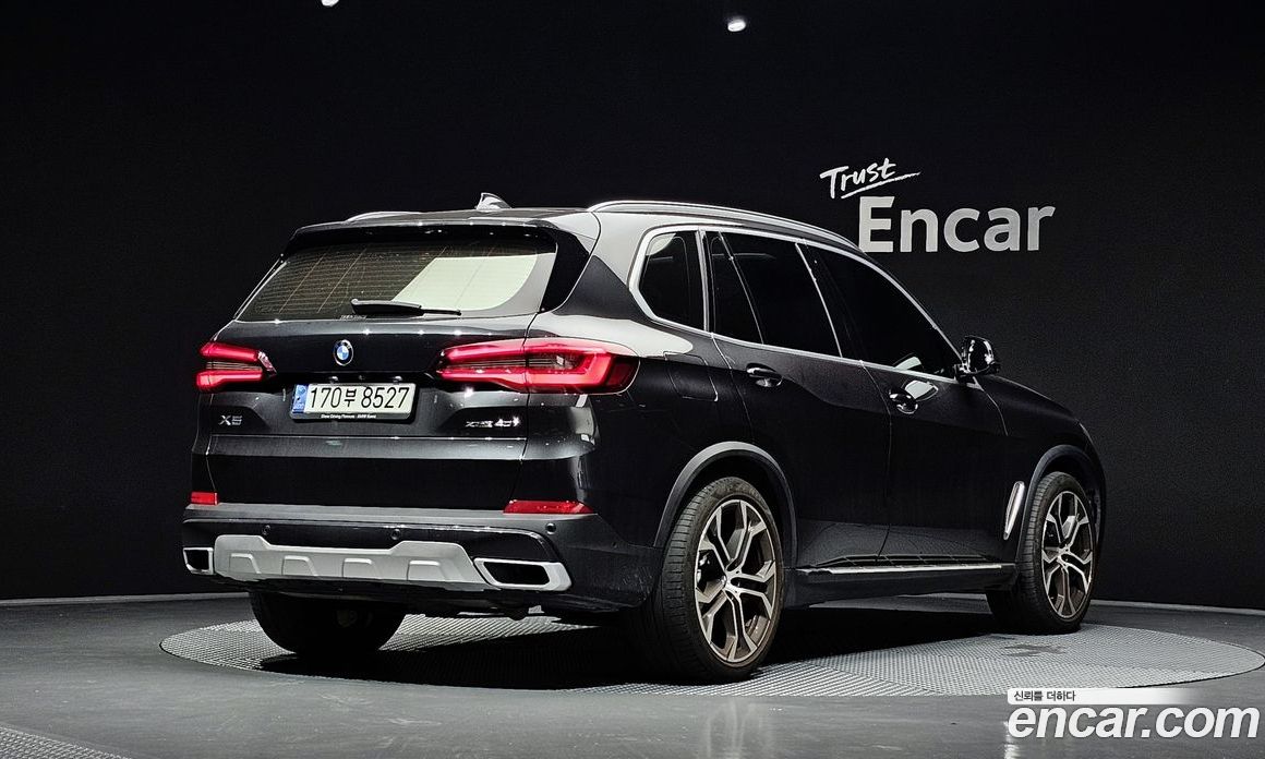 BMW X5 xDrive i40 xLine