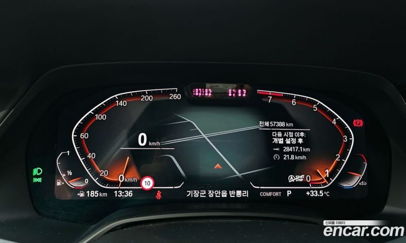 BMW X5 xDrive i40 xLine