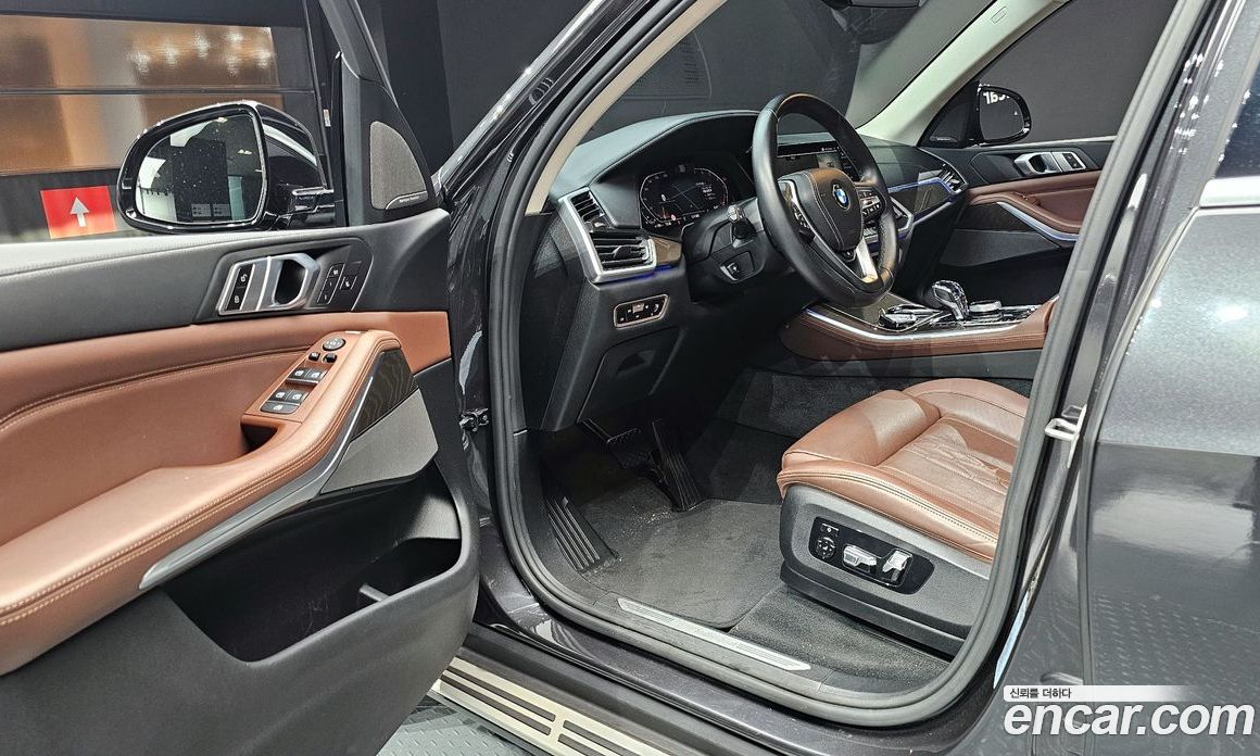 BMW X5 xDrive i40 xLine