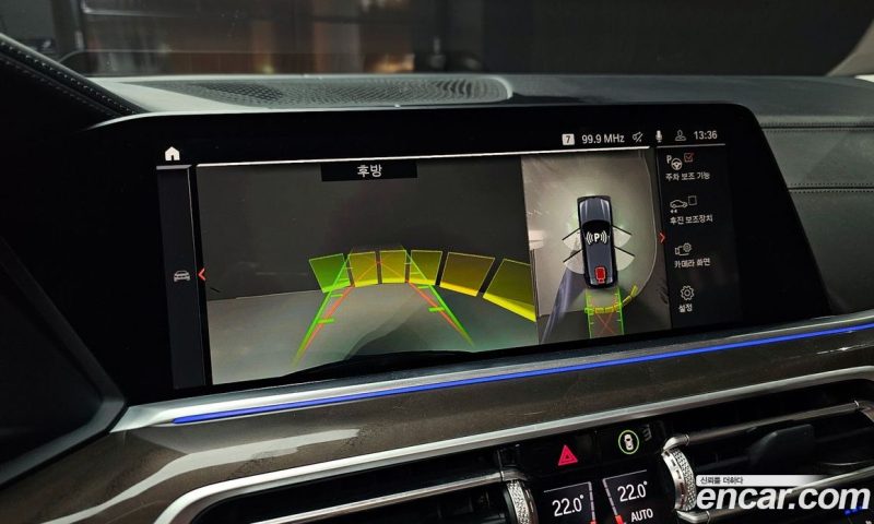 BMW X5 xDrive i40 xLine