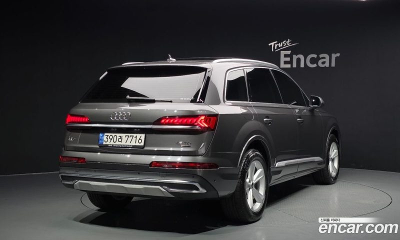 Audi Q7 45 TDI Quattro