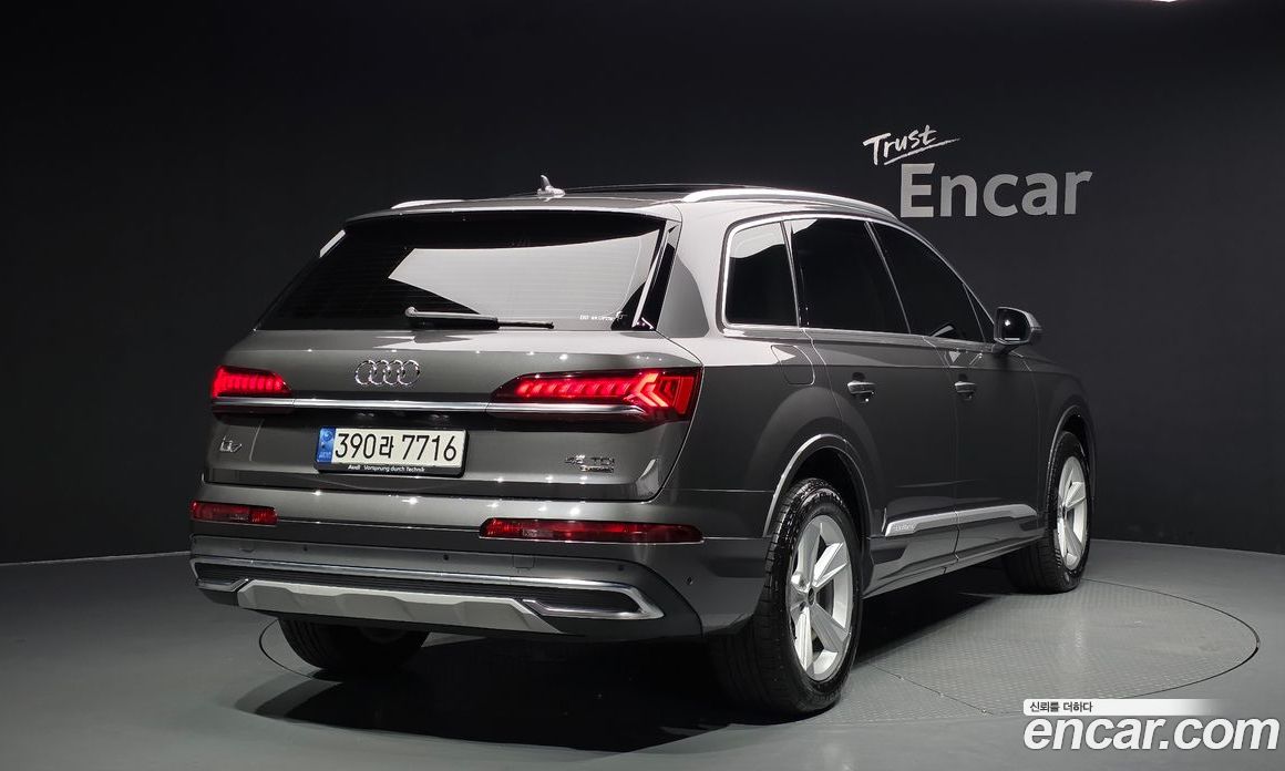 Audi Q7 45 TDI Quattro