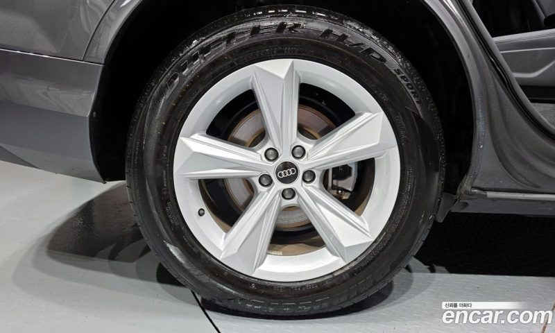 Audi Q7 45 TDI Quattro