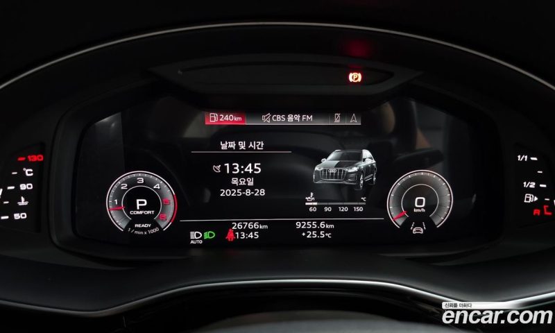 Audi Q7 45 TDI Quattro