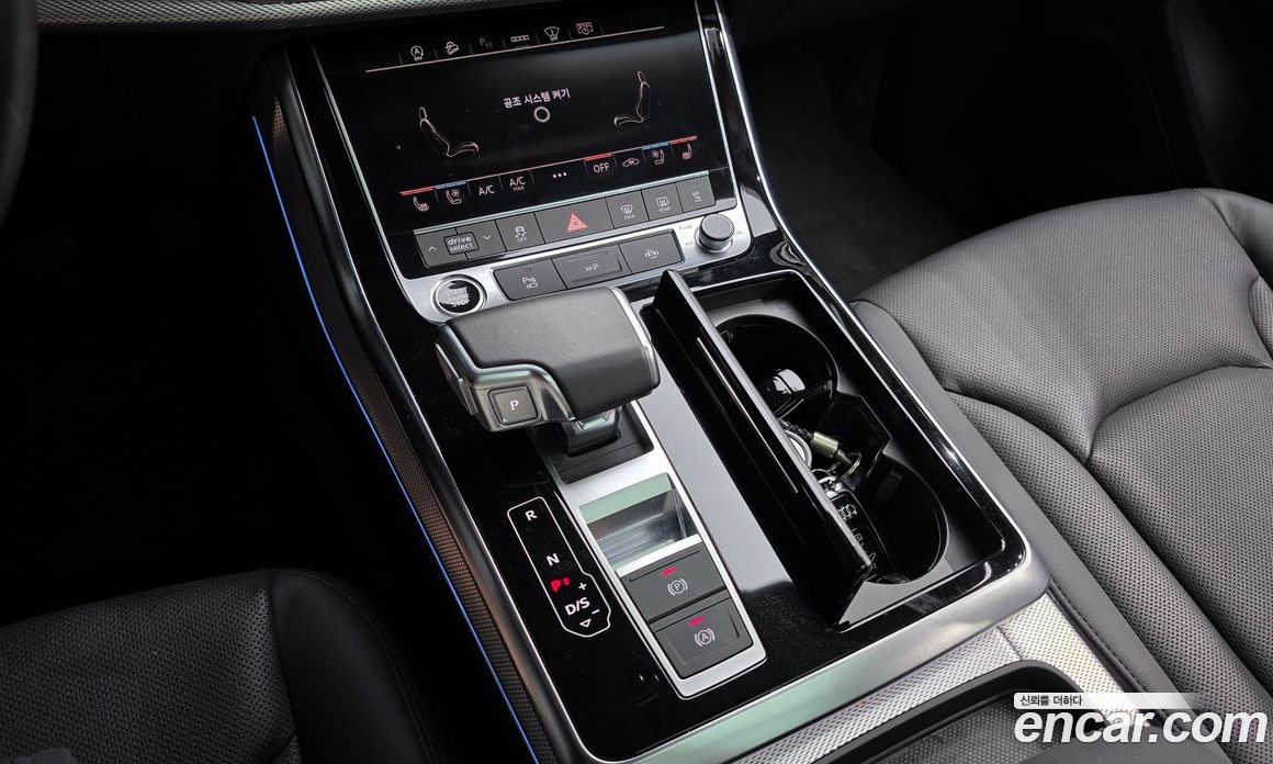 Audi Q7 45 TDI Quattro
