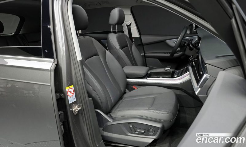 Audi Q7 45 TDI Quattro