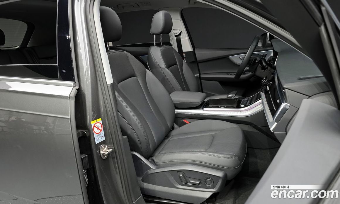 Audi Q7 45 TDI Quattro