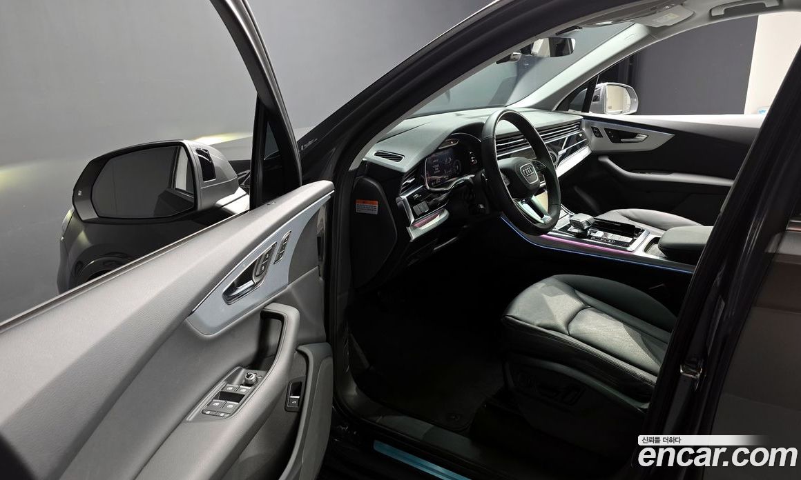 Audi Q7 45 TDI Quattro