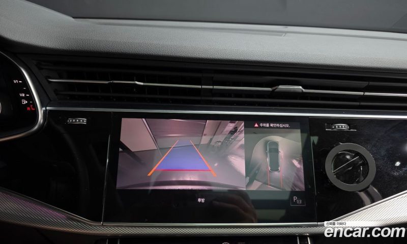 Audi Q7 45 TDI Quattro