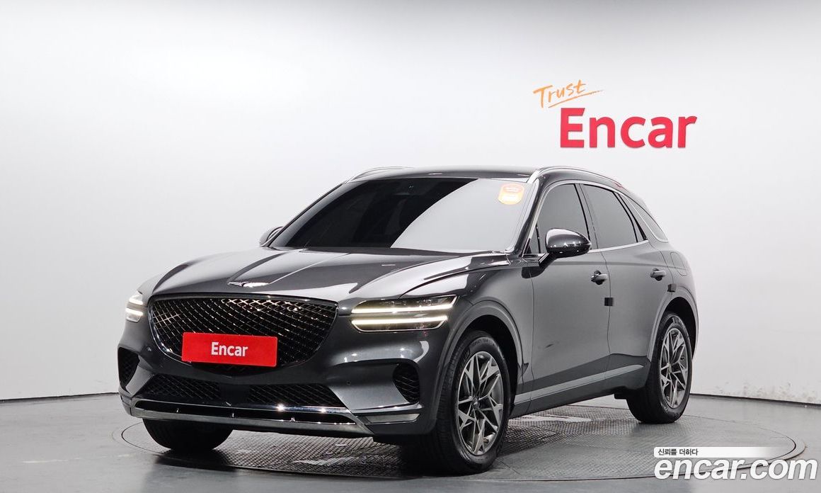 Genesis GV70 2.5T Gasoline 2WD