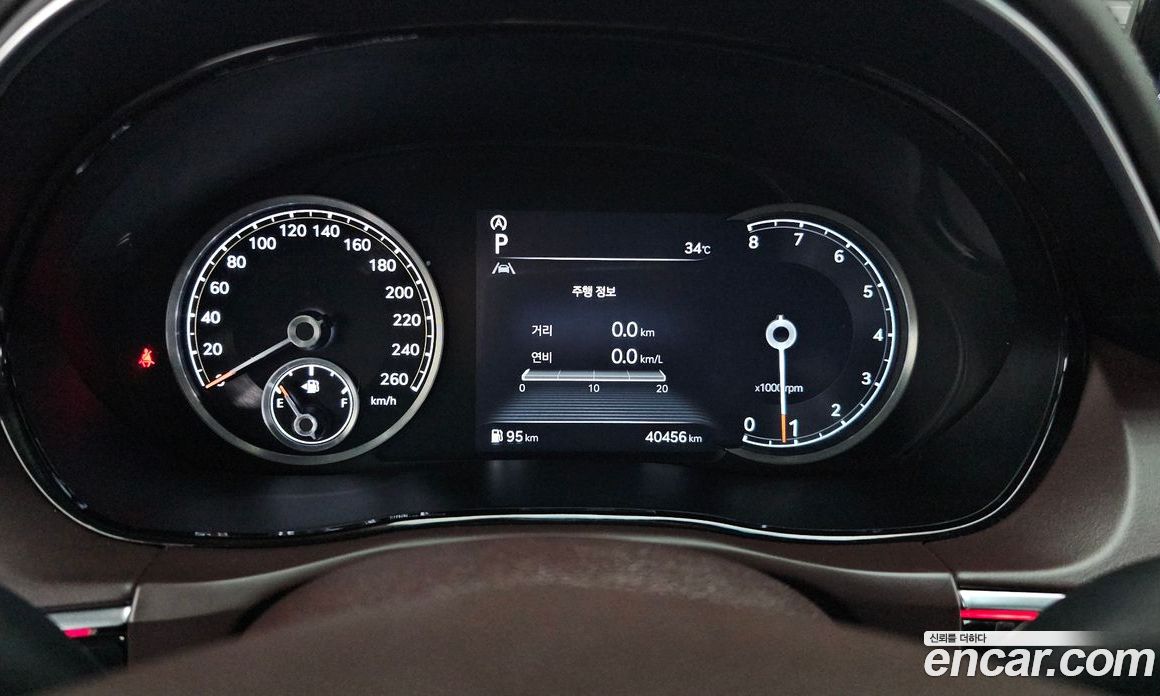 Genesis GV70 2.5T Gasoline 2WD