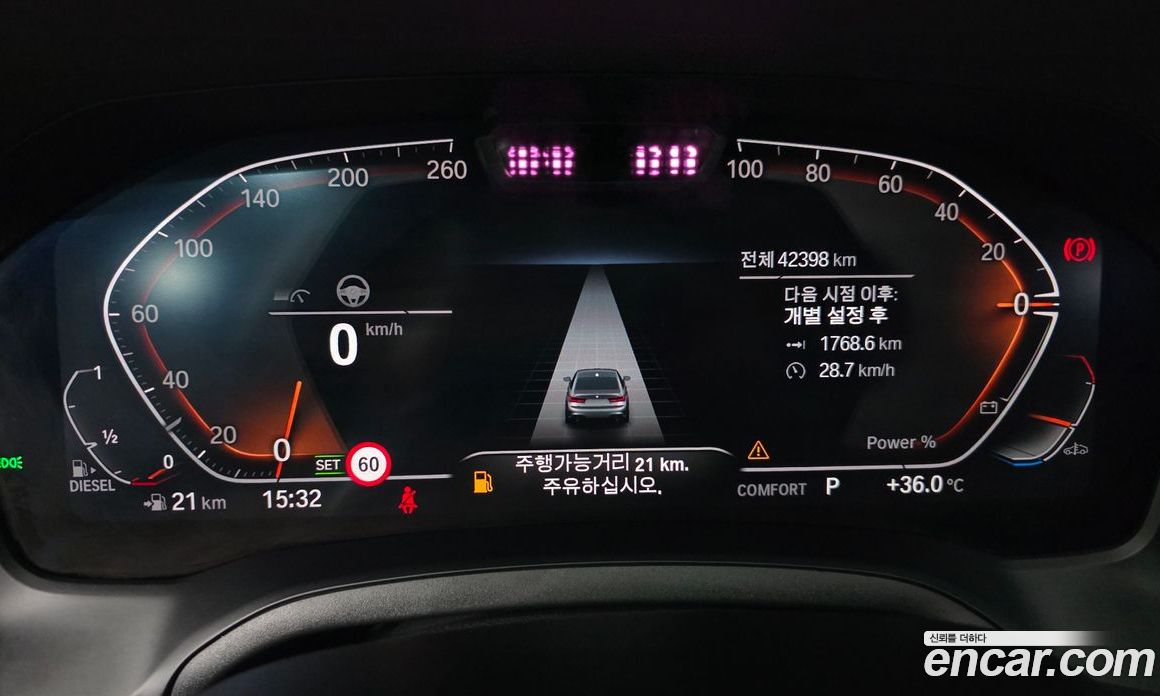 BMW 3-Series 320D xDrive M Sport