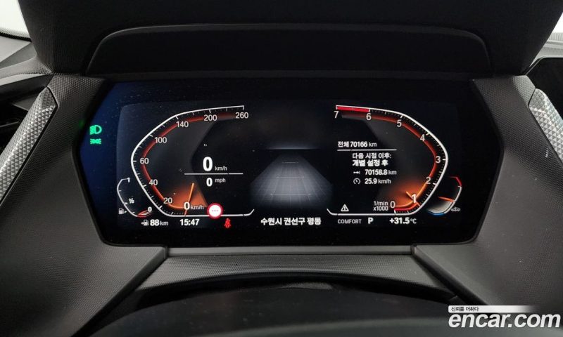 BMW 2-Series i220 Advantage