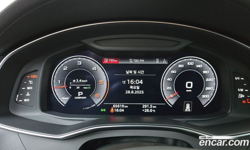 Audi A7 50 TDI Quattro Premium