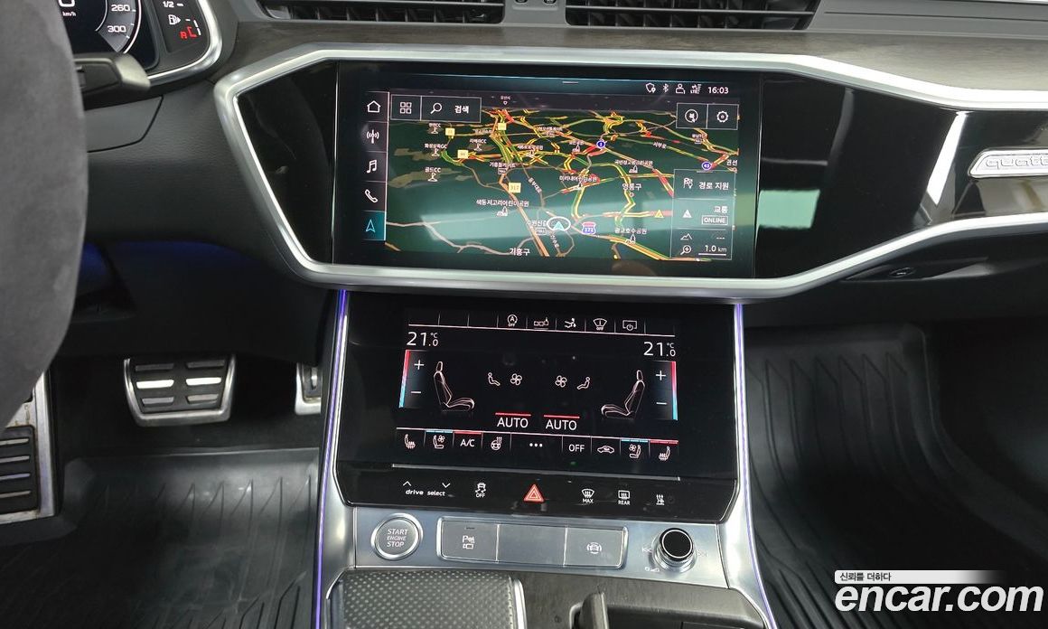 Audi A7 50 TDI Quattro Premium