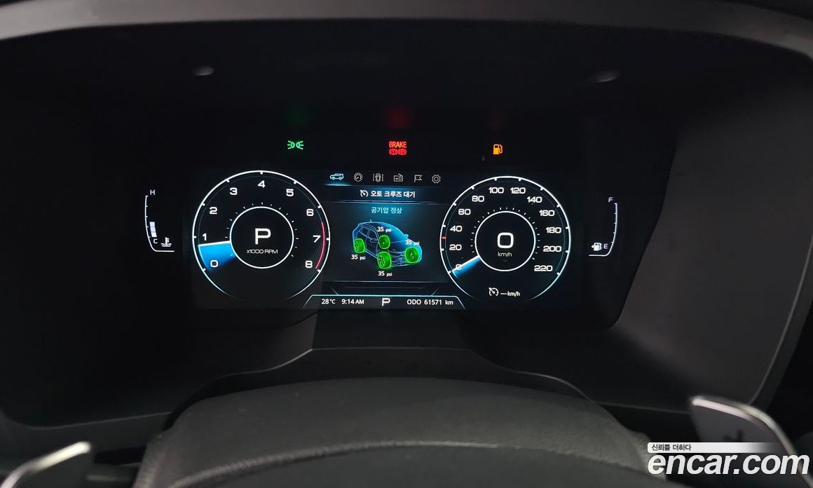 SsangYong Korando Gasoline 1.5 2WD R-Plus