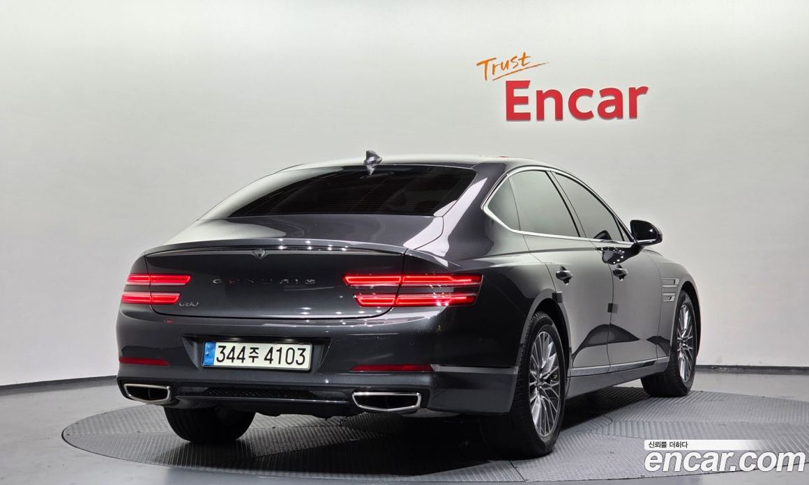 Genesis G80 Gasoline 2.5 Turbo 2WD