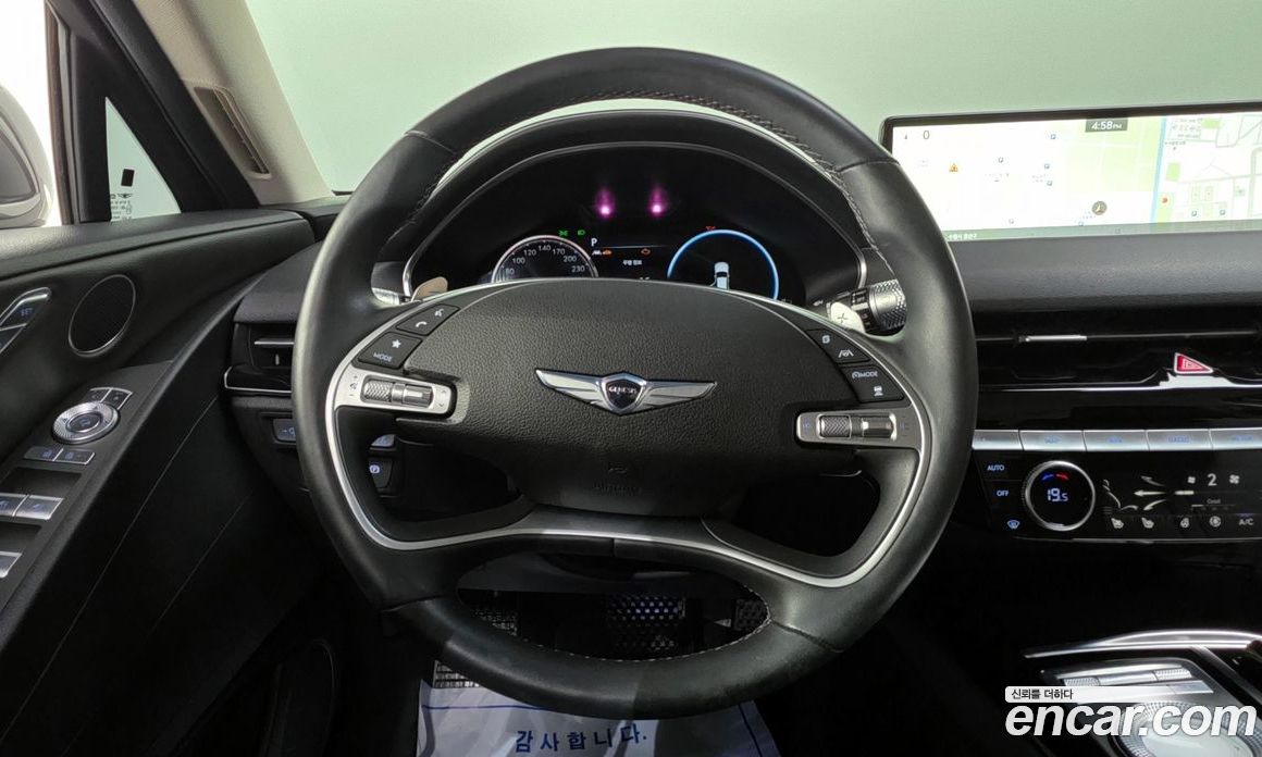 Genesis G80 Gasoline 2.5 Turbo 2WD