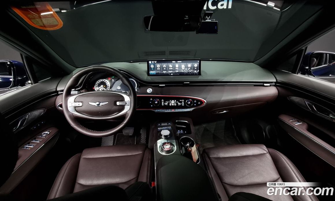 Genesis GV70 2.5T Gasoline AWD