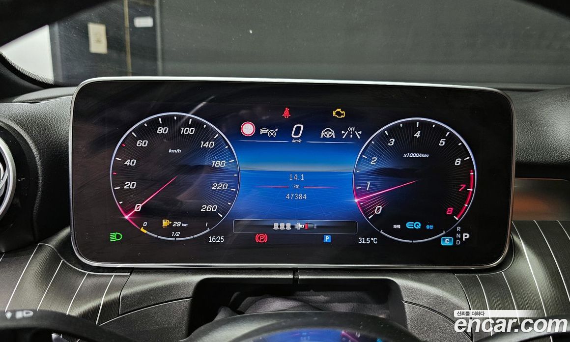 Mercedes Benz C-Class C200 4MATIC Avantgarde