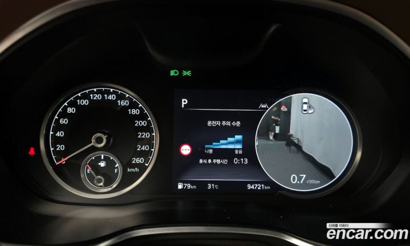 Genesis G80 Gasoline 2.5 Turbo AWD