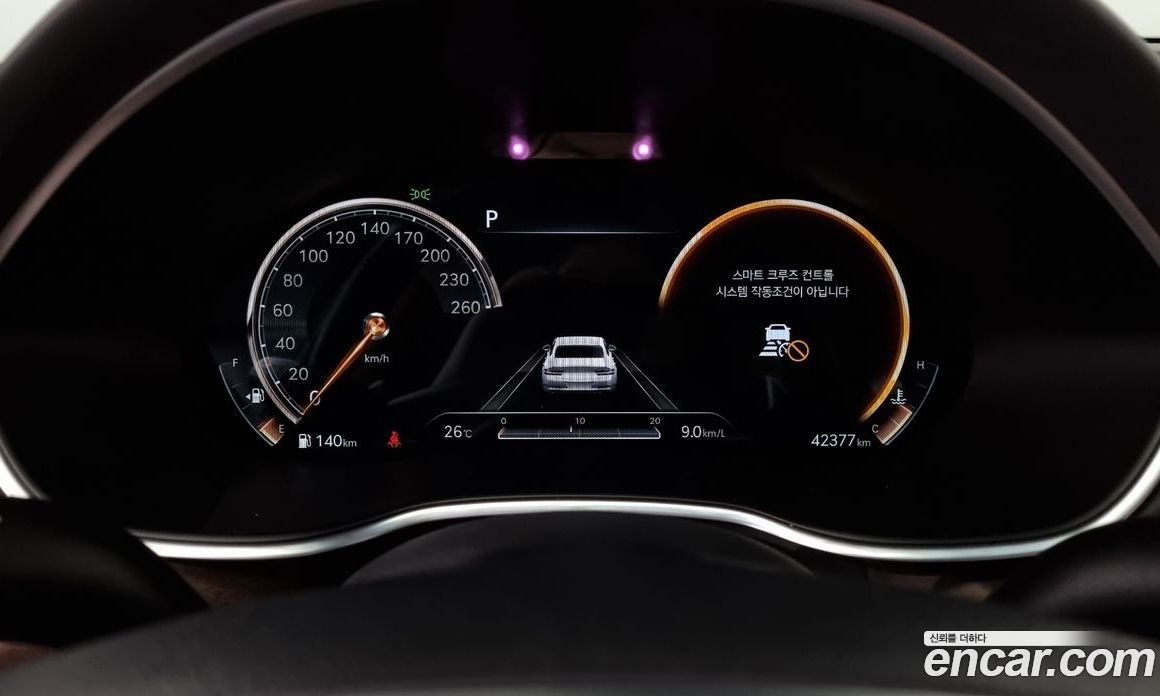 Genesis G80 Gasoline 2.5 Turbo 2WD