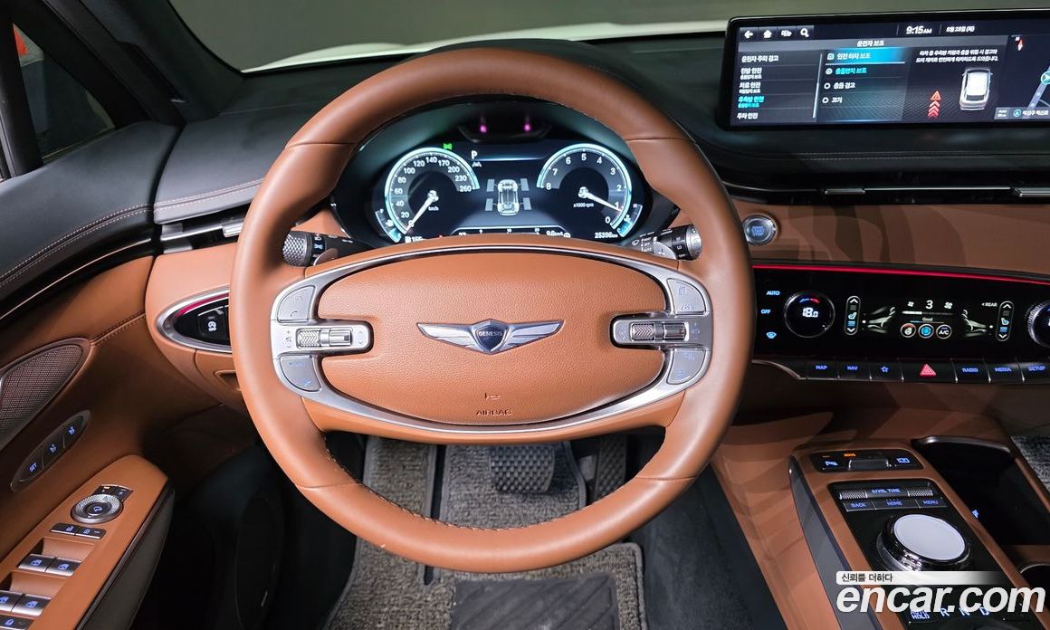 Genesis GV70 2.5T Gasoline AWD