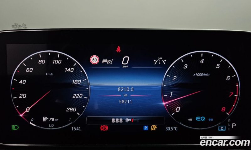 Mercedes Benz C-Class C300 AMG Line