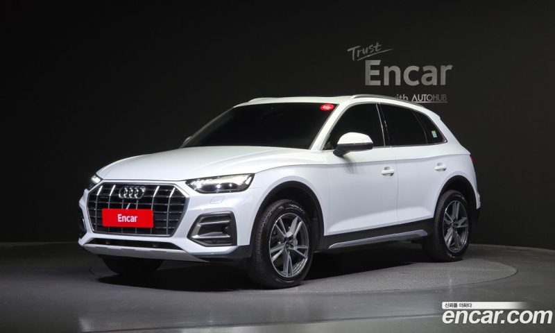 Audi Q5 45 TFSI Quattro