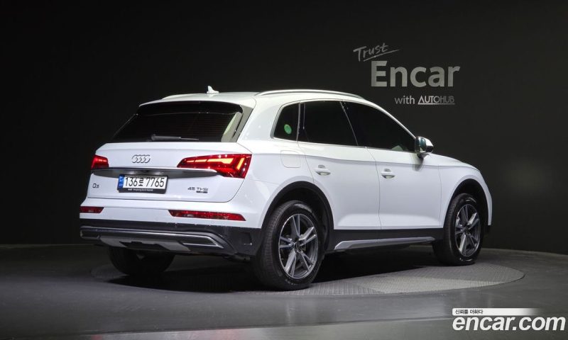 Audi Q5 45 TFSI Quattro