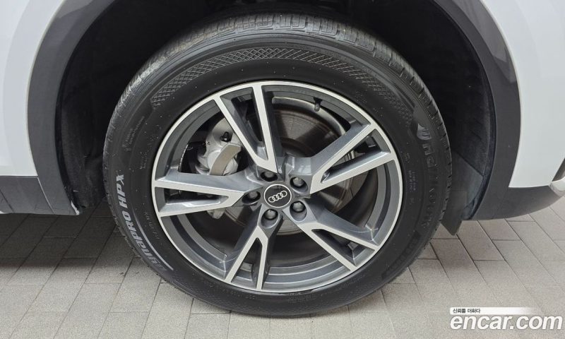 Audi Q5 45 TFSI Quattro