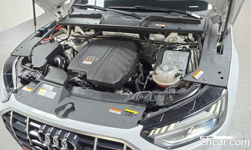 Audi Q5 45 TFSI Quattro