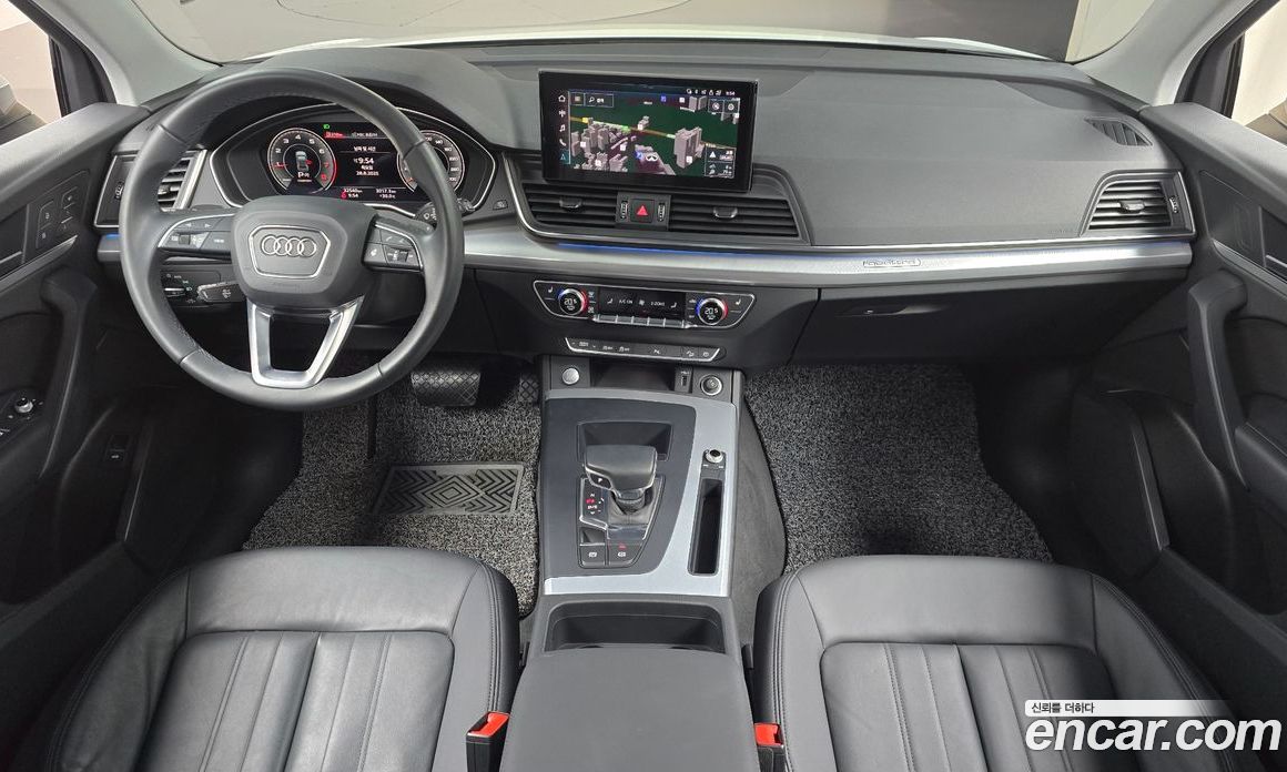 Audi Q5 45 TFSI Quattro