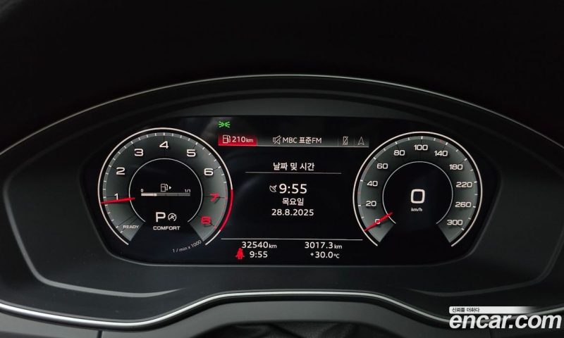 Audi Q5 45 TFSI Quattro