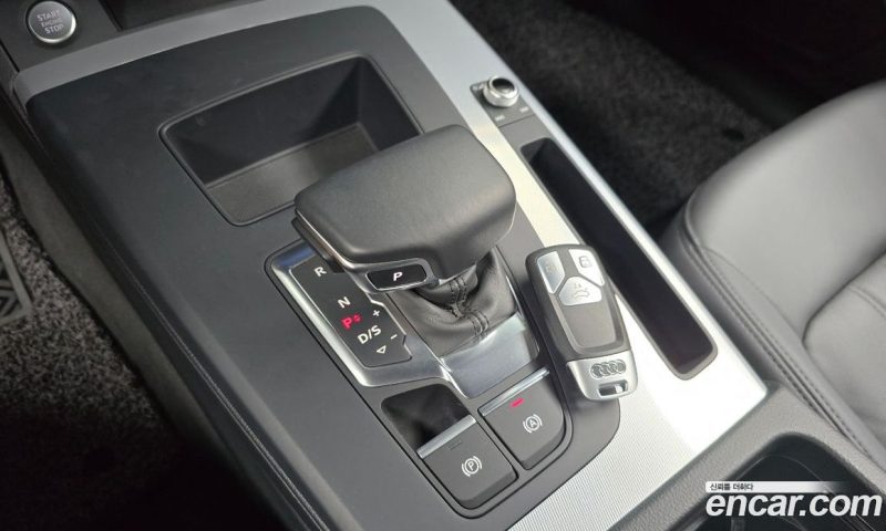 Audi Q5 45 TFSI Quattro