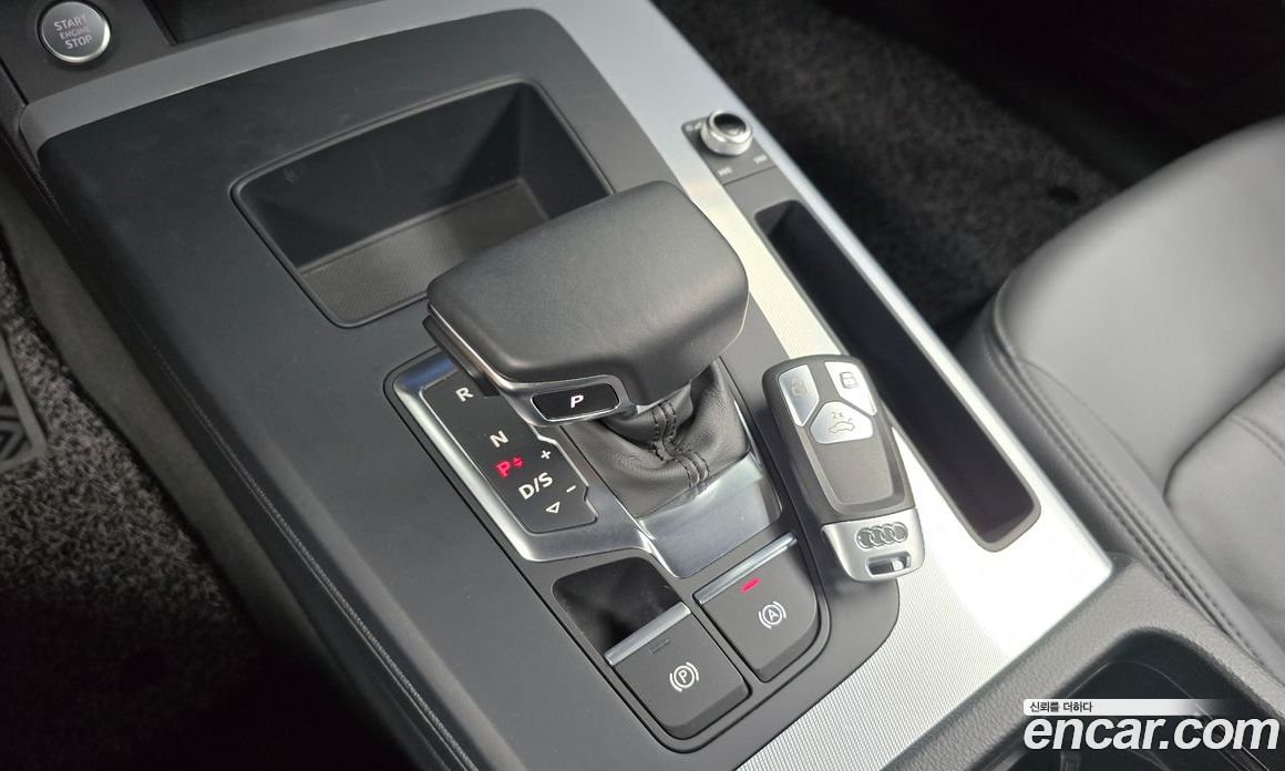Audi Q5 45 TFSI Quattro