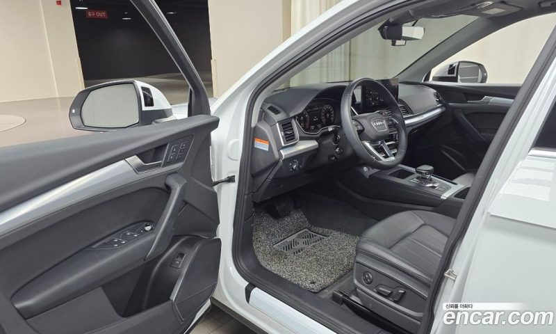Audi Q5 45 TFSI Quattro