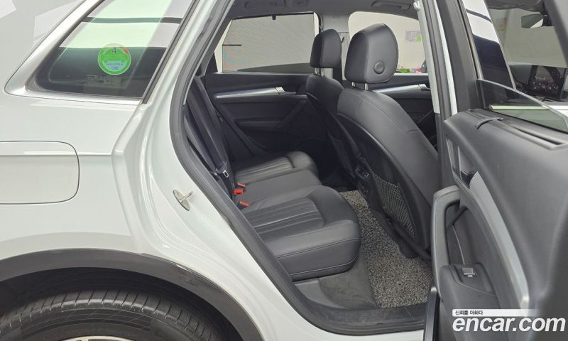 Audi Q5 45 TFSI Quattro