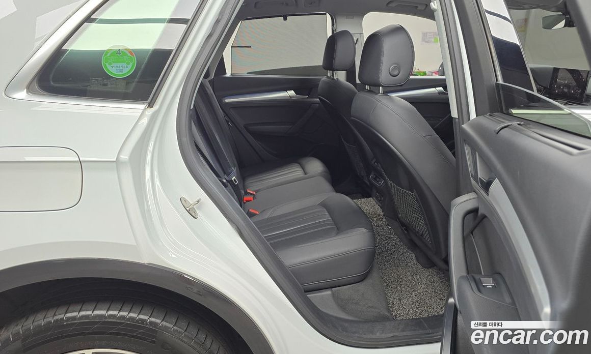 Audi Q5 45 TFSI Quattro