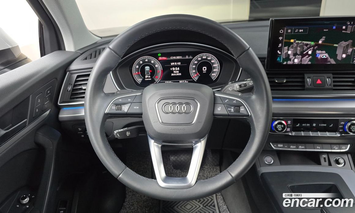 Audi Q5 45 TFSI Quattro