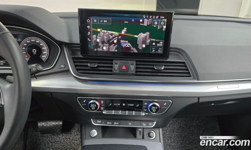 Audi Q5 45 TFSI Quattro