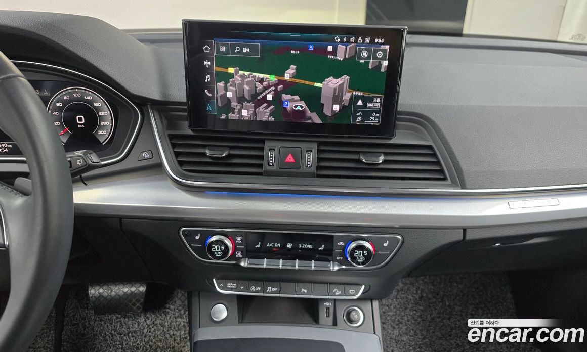 Audi Q5 45 TFSI Quattro