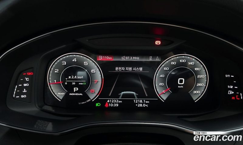 Audi A6 45 TFSI Premium