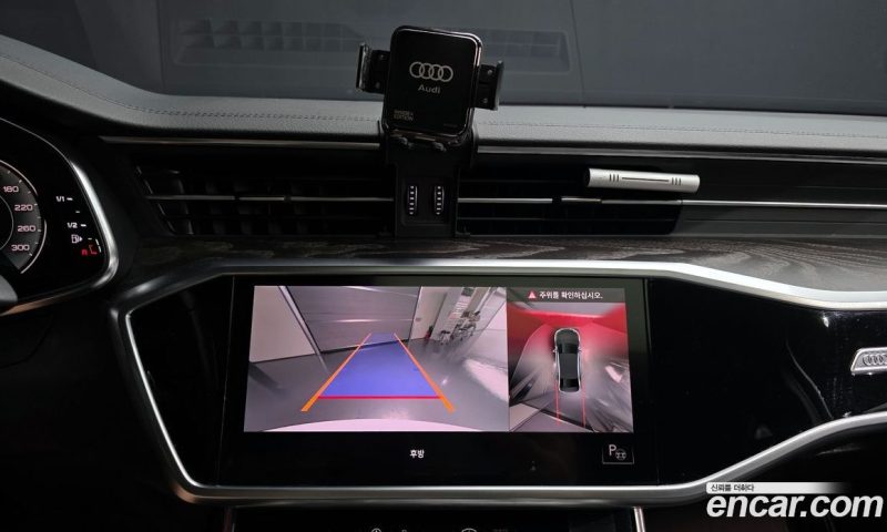 Audi A6 45 TFSI Premium