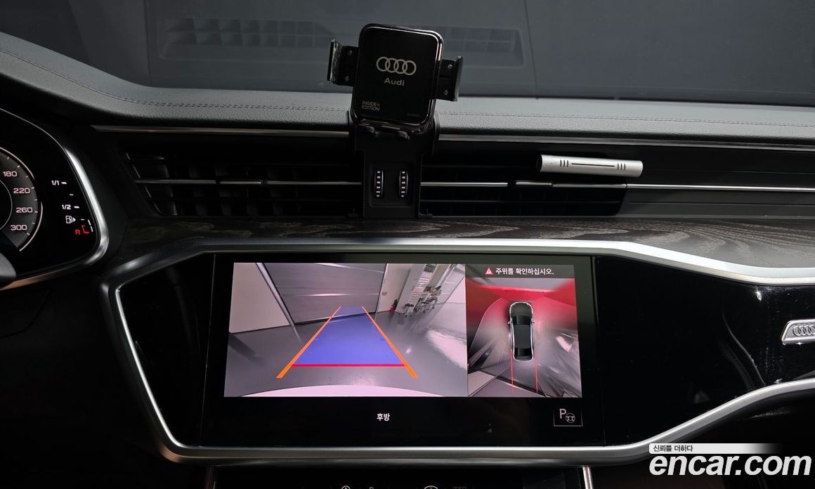 Audi A6 45 TFSI Premium