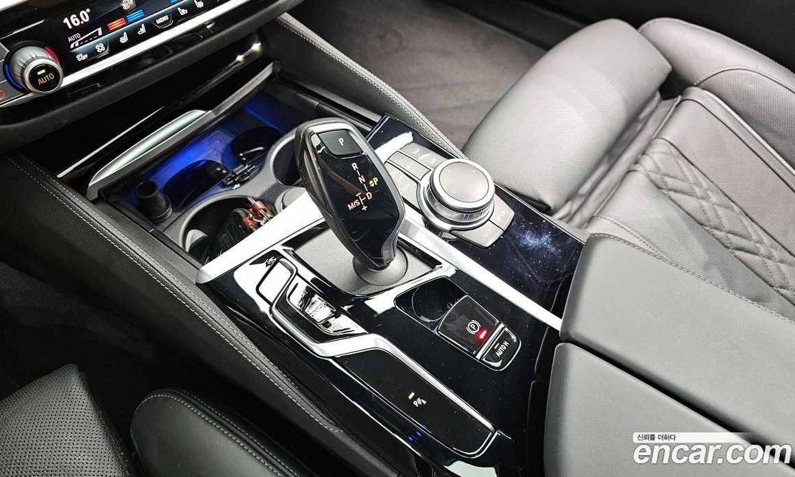 BMW 5-Series i530 xDrive M Sport Package