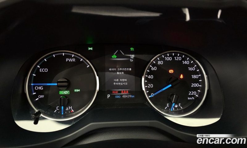 Toyota RAV4 2.5 2WD Hybrid