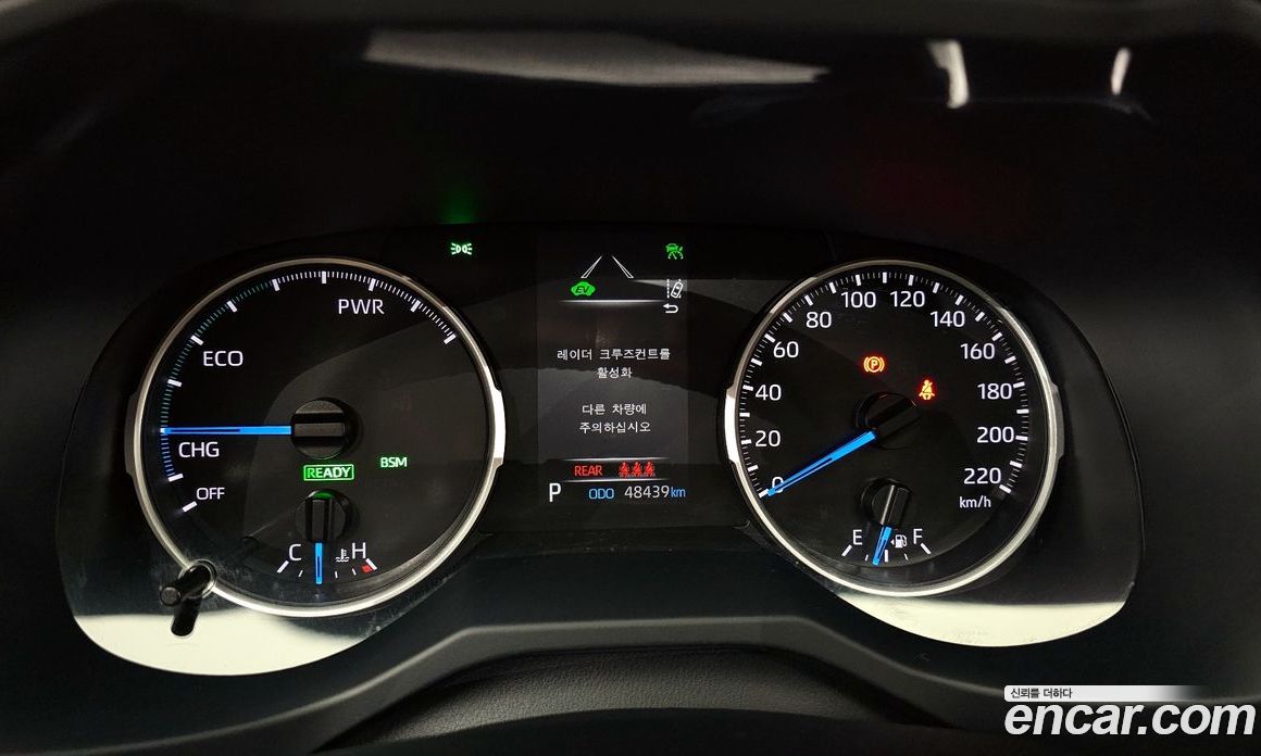 Toyota RAV4 2.5 2WD Hybrid